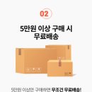 해외직구닷컴 이미지