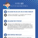 (주)그린물류 이미지