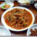 우정식당 이미지