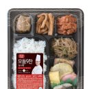 위드미 기획