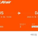 오행약국 이미지