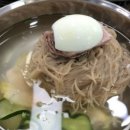 경평면옥