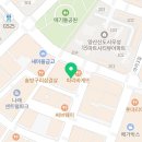 헤세드 당구센터 네이버블로그