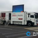 한국도로공사 진주지사 이미지