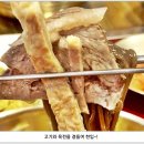 하연옥(하대점) 이미지