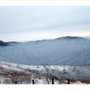 2015년 1월 11일(일) 제554차 솔향기산악회 정기산행 - 지리산 만복대 눈꽃산행 이미지
