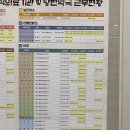 지약국 이미지