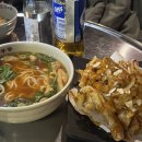 동수5길 | 군산 수송동 생면 우동 맛집 “깡우동” 후기