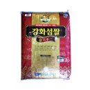 고강할인마트 이미지