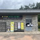 한글이 튼튼 | 한글용사 아이야 공연 뮤지컬 여주 한글날 행사 무료 후기