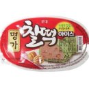 모찌커피 네이버블로그