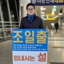 지산초사거리 이미지