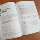 전산회계2급(자격시험대비) 이미지