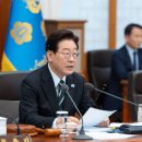 거대공인중개사사무소 네이버블로그