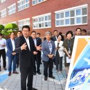 서부산공업고등학교 이미지