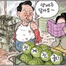 삼성힘나는의원 이미지