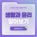 세진학원 이미지