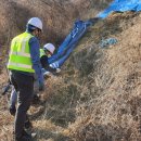 시설관리공단 이미지