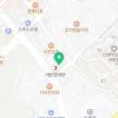 드림디포문막점 이미지