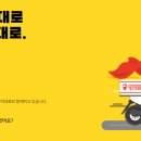 토곡사거리 청담 앞 네이버블로그