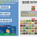 경성약국 이미지