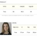 펄(Pearl)호프 | 더블유컨셉 W컨셉 장바구니 털기 / 가을 위시리스트 3탄, W컨셉 프리쇼