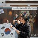 서울 데이트코스 돈의문박물관마을 홀릭이랑혜윰이랑 다녀오다
