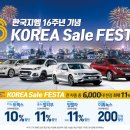 주식회사 마이핏 이미지