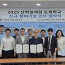 ㈜미래자동차 이미지