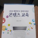 신용식축사 네이버블로그