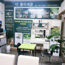 케이엠카센타