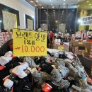 춘천베어스관광호텔 | 춘천 베어스호텔 패션그룹 행사장 방문 후기