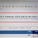 부킹닷컴
