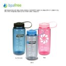 6주년 답례품 : [날진 (Nalgene)] - 트라이탄 루프통 0.5리터/신상품물병 수통/뜨거운물 형태변화 없습니다.. 이미지