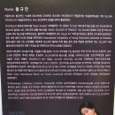 비올라의원 이미지