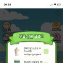 장성목장 이미지