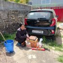 논공약국 이미지