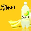다온마트 네이버블로그
