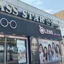 글라스 스타안경 이미지