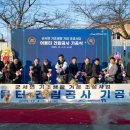 군서축산 네이버블로그