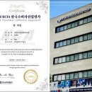 갈산정형외과의원 네이버블로그