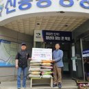 그린하우스베이커리