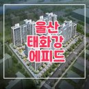 ㈜일원현대자동차 이미지
