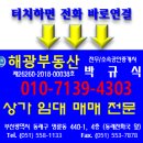 연제구-172 이미지