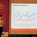 개선농장 이미지