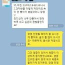 체인지라이프 이미지