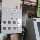 명인산업 이미지