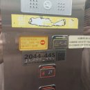진양센타 이미지