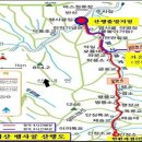 제375차 남원 뱀사골 트래킹 6월17일 화요일 이미지