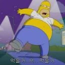달달구리 네이버블로그